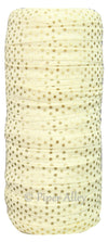 Ivory 3/8" Narrow Fold Over Elastic Metallic Gold Dots BTY
